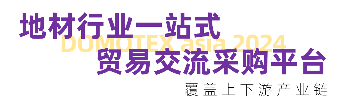 微信圖片_20240104144735.png