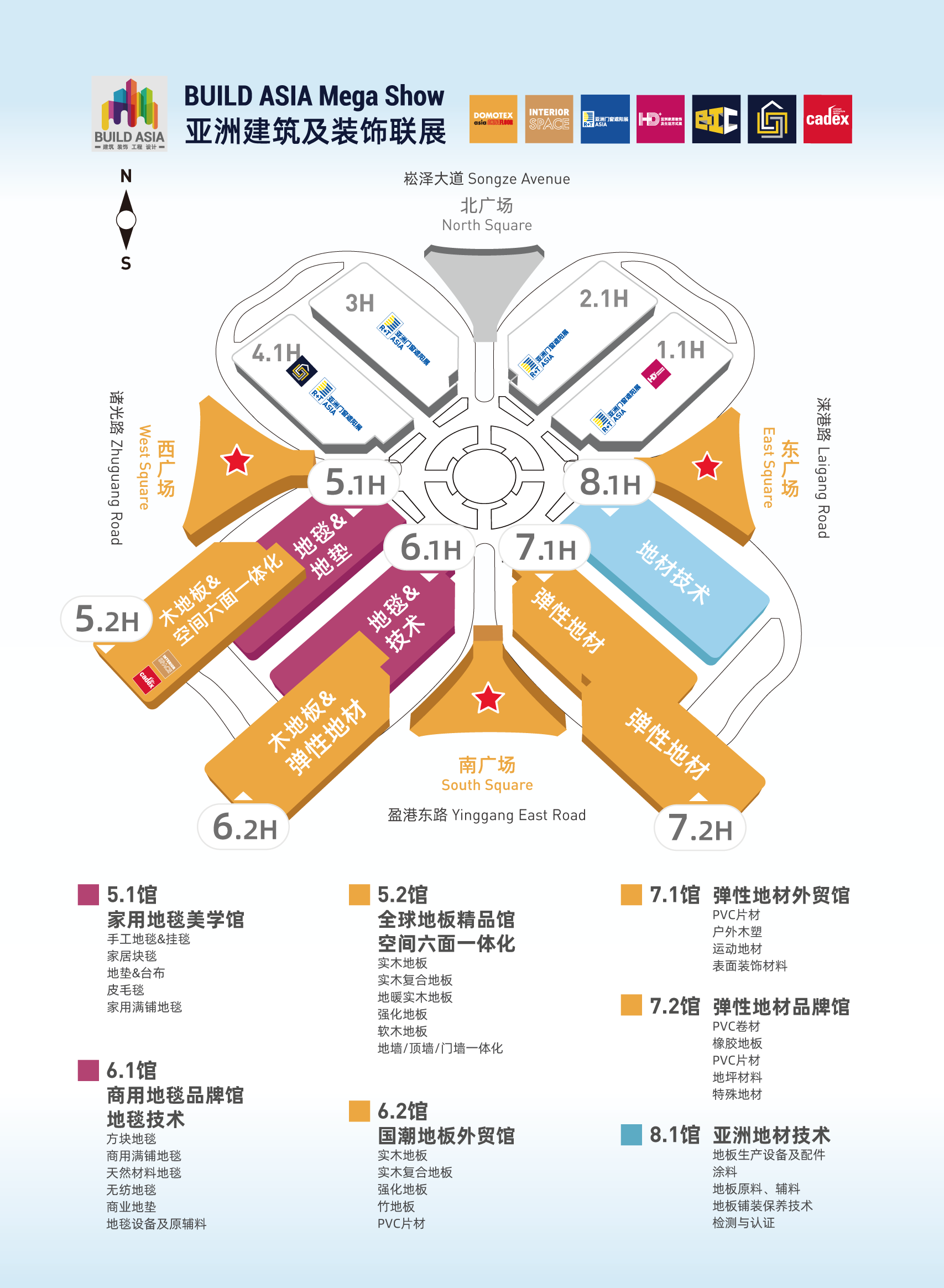 2025floorplan0925.png